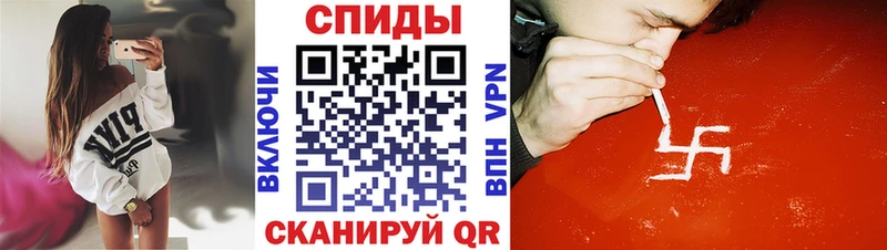 Amphetamine 98%  купить наркоту  Краснодар 