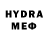 ЭКСТАЗИ 280 MDMA Garelka GD