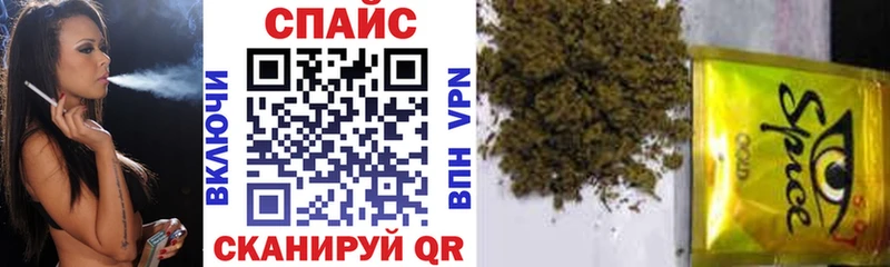 где продают   Краснодар  Бутират жидкий экстази 