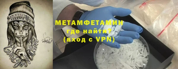 скорость Аркадак