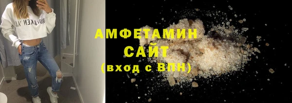 скорость Аркадак