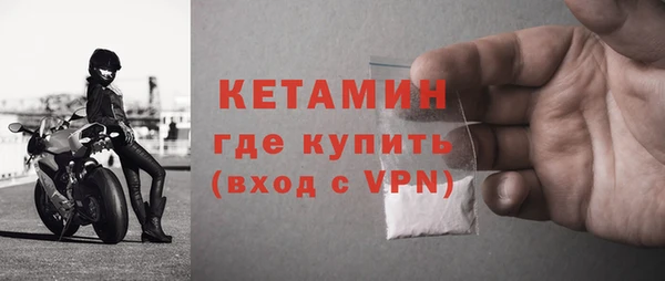 Альфа ПВП Новозыбков