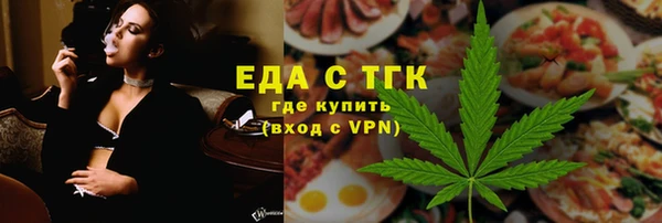 скорость Аркадак