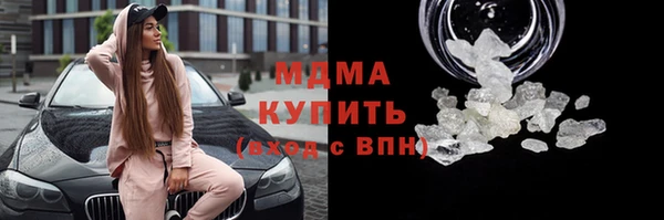 скорость Аркадак