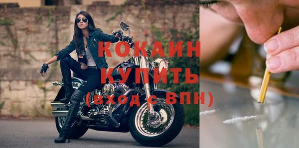 скорость Аркадак