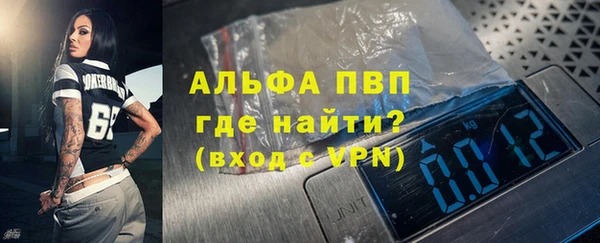 скорость Аркадак