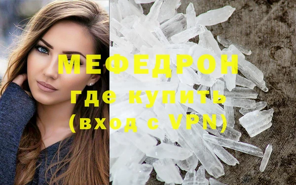 скорость Аркадак