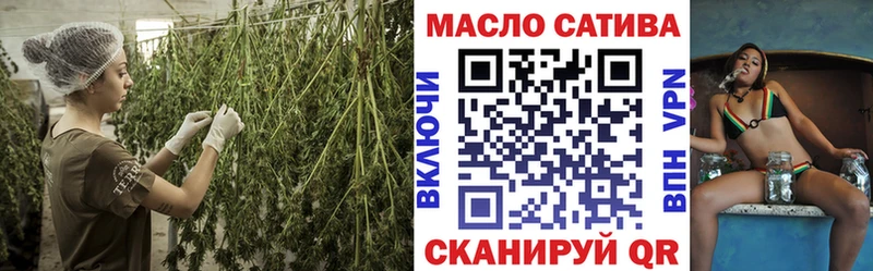 Дистиллят ТГК жижа  shop формула  Краснодар 