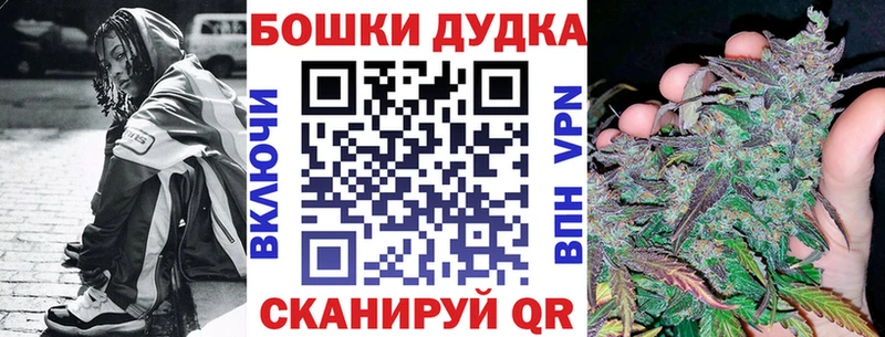 где купить наркоту Краснодар кракен ONION МАРИХУАНА семена